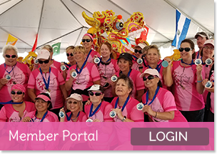 Pink Paddling Power Member Portal