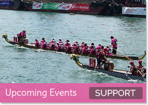 Pink Paddling Power Upcoming Events